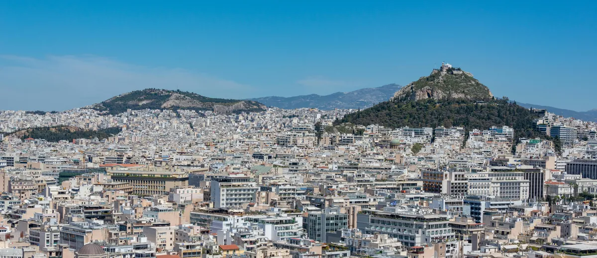 Athen Mega Pass Essential — Athen